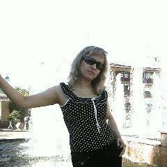 Victoriya, Москва