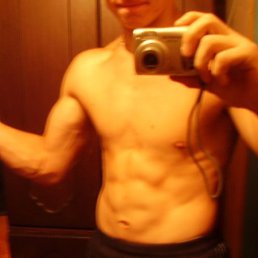 Христя, Киев