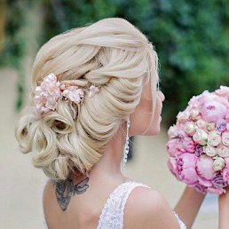 Люся, Бронницы