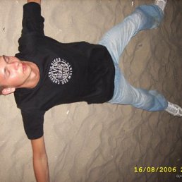 Султан, Москва