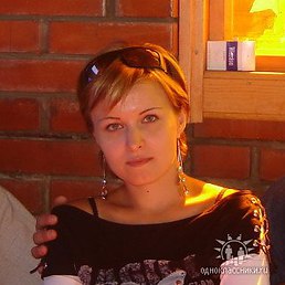 Алёна, Москва