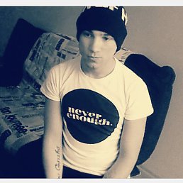 Серёга, Родники