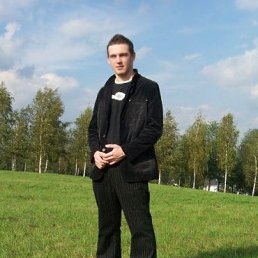 Руслан, Киев