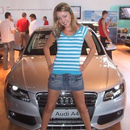 Олеся, Нижний Новгород