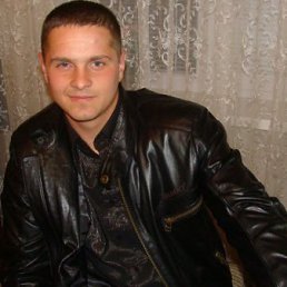 Рома, Новосибирск