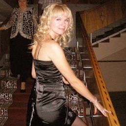 Ната, Рязань