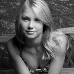 Диана, Москва