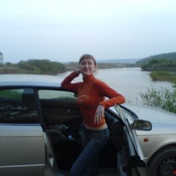 Галина, Москва