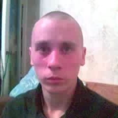 Максим, Киев