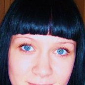 Даша, Лангепас