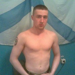 Андрей, Киев