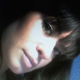 Алеся, Москва