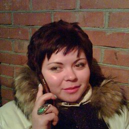 Люба, Москва