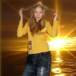 Алёна, Киев