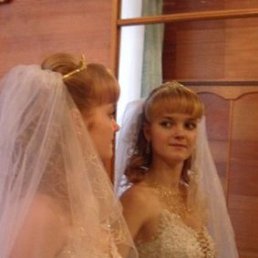 Екатерина, Днепропетровск