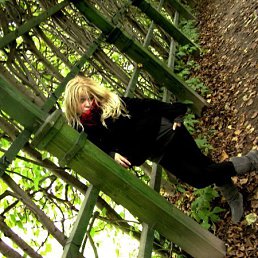 Виталина, Киев