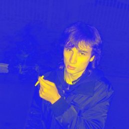 Иарпорл, Киев