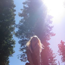 Мария, Иваново