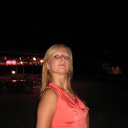 Катюшка, Киев