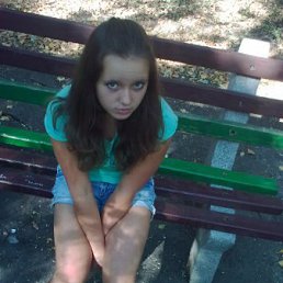 Ю, Новодвинск