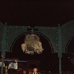 Андрей, Одесса