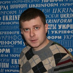 Макс, Коряжма