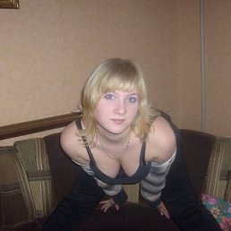 Александра, Житомир