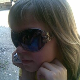 Наташа, Самара