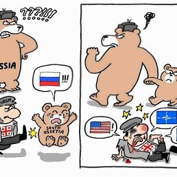 Антон, Киев