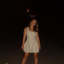 Настёнка, Киев