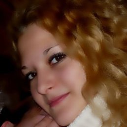 Марина, Киев