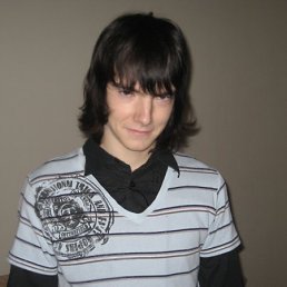 Максим, Киев