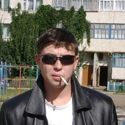 Вася, Москва