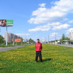 Руслан, Киев