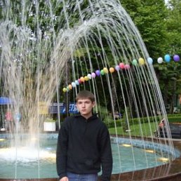 Александр, Киев