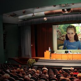 Ася, Боровск