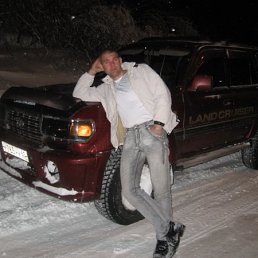 Слава, Киев