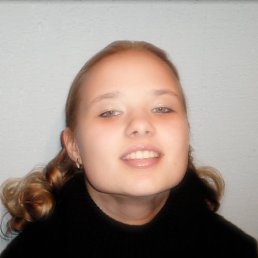 Олеся, Москва