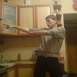 Веталь, Киев