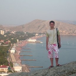 Максимка, Киев