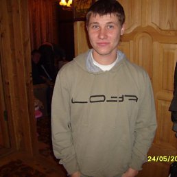 Дима, Нижний Новгород