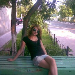 Ирма, Москва