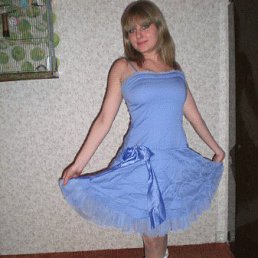 Оксана, Киев