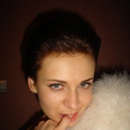 Луиза, Киев