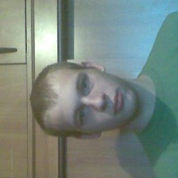 Сержант, Советская Гавань