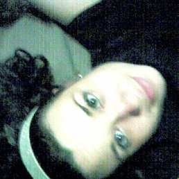 Александра, Москва