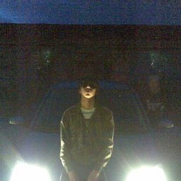 Андрей, Киев