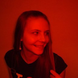 Алёна, Киев