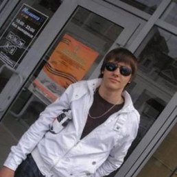 Тарас, Киев