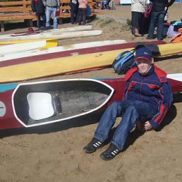 Паша, Ожерелье